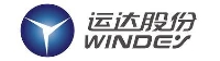 Huatong -Zusammenarbeit 7